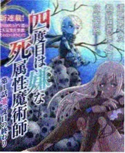 深海回声 CINITY厅今日场次